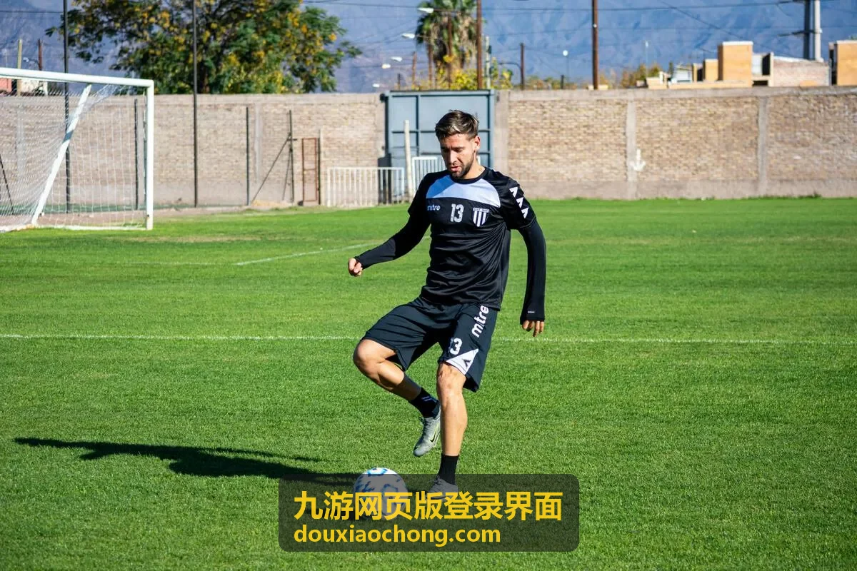 九游网页版登录界面验证码提示处理示意