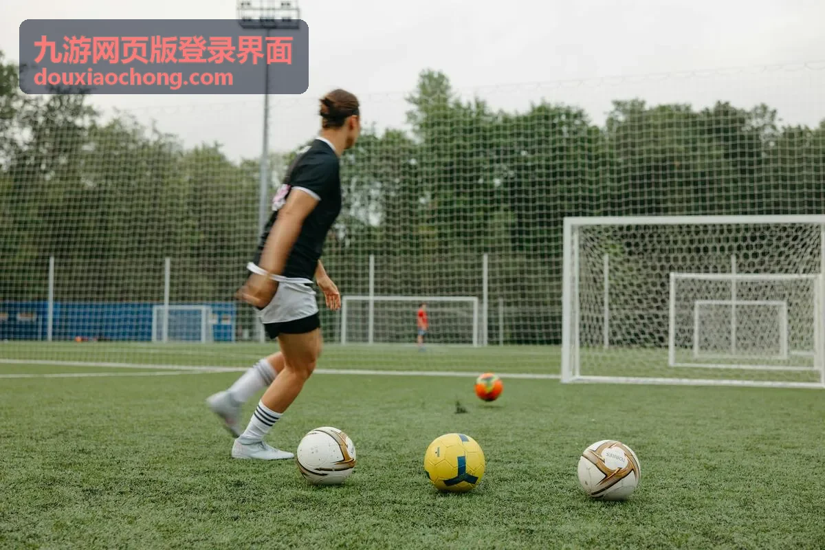 九游网页版登录界面安卓设备场景